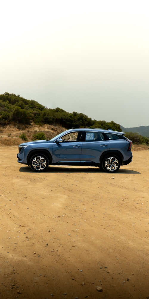 Geely Starray